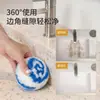 Bola Limpiadora de Encimera Estilo Japonés, Bola Limpiadora para Lavar Platos Específica para Cocina, Bola Limpiadora para Baño Doméstica que No Suelta Pelusa, Bola Mágica