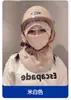Gorro Caliente para Vehículos Eléctricos para Mujeres en Invierno Ciclismo Forro Polar y Engrosado Nuevo Resistente al Viento Gorro Jersey Bufanda para el Cuello Todo en Uno