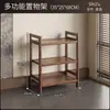 Estante para Bogu Estilo Chino Madera No Maciza Estante de Almacenamiento para Té Colocación de Juego de Té Sala de Té Pequeña Estilo Antiguo Estante de Exhibición para Tetera Taza de Té