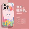 Capa de celular roxa de fada aplicável para Apple 14 novo iphone13 resistente a quedas vidro espelhado 12 silicone lente proteção total