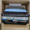 Sistema de fuente de alimentación conmutada con comunicación integrada Huawei ETP48300-K5C3, conmutación OLT a 5U recto, 48 V, 300 A