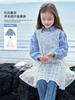 Camiseta para Niña Elefantito Tutú Otoño 2026 Nueva Camiseta Rayada Infantil Estilo Padre-Hijo Chaqueta Suave Amigable con la Piel