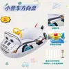 Flotador de Natación de Dibujos Animados con Lentejuelas Transfronterizo, Anillo Flotador Inflable de PVC Engrosado para Axilas de Adultos y Niños