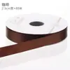 Cinta de Poliéster de Color Sólido de 1.0 cm con Flores para Empaque, Cinta para Pastel de Feliz Cumpleaños, Cinta para Atar, Decoración de Regalo