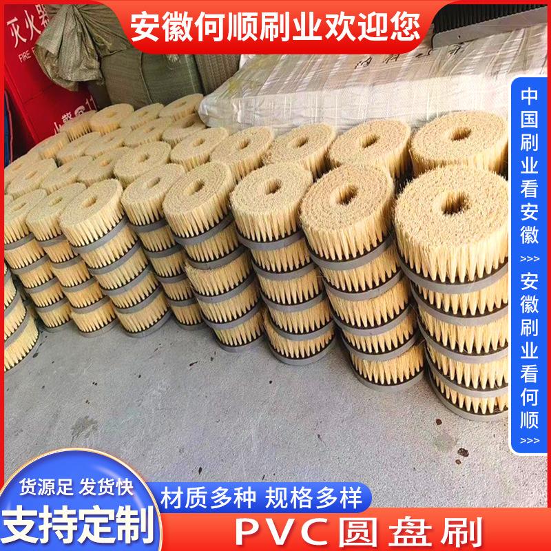 20241215PVC圆盘刷制作件1 拷贝7.jpg