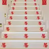 Adesivos Dupla Felicidade para Degraus de Escada para Casamentos, Decoração de Quarto de Casamento, Pequenos Adesivos Dupla Felicidade para o Dote da Noiva