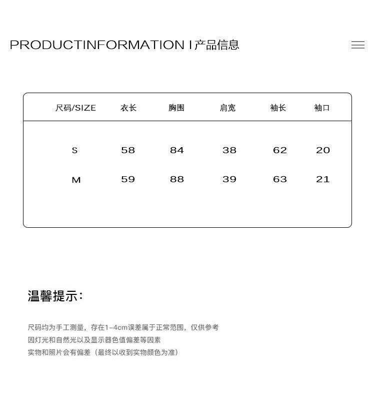 2025秋款详情_04.jpg