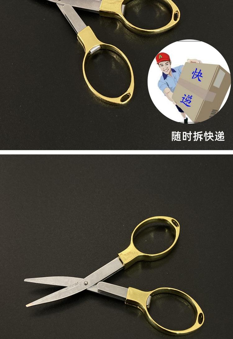 详情图片_12.jpg
