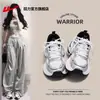 Zapatos para Mujer HuiLi Zapatos de Papá para Mujer 2026 Nuevo Otoño Suela Gruesa Suave Zapatos Deportivos Casuales para Mujer Female B