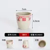 Conjunto de Utensílios para Fondue Estilo Retrô Peças Quatro Conjunto Comercial Tigelas e Pratos de Melamina Dupla Felicidade Utensílios Antigos de Fondue de Chongqing