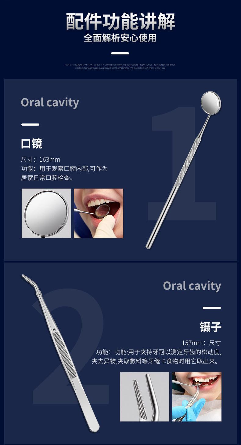 SKU001339-1-2-4+SKU001340详情-中文