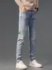 Ropa para Hombre Casa de Arce / Jeans Retro Ligeramente Elásticos para Primavera y Otoño, Corte Delgado, Estilo Coreano, Pantalones Casuales Rectos de Moda para Hombre