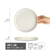 Sensación de Diseño Borde Rizado Plato de Cerámica Plato para Pasta Occidental Color Sólido Vajilla Plato Venta al por Mayor Plato Redondo para el Hogar Plato Plano Plato para Platos