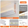 Pálpebra dupla canaleta de luz luminosa sem teto montada na superfície luz linear linha de canto liga de alumínio LED