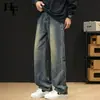 Marca de Moda Americana Jeans para Hombre Primavera y Otoño Delgados Lavados High Street Pantalones de Pierna Recta Desgastados Casuales de Pierna Ancha Largos Hombre