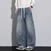 Jeans de Hombre Personalidad de Gama Alta Retro Americano Sueltos Rectos Versátiles Moda Otoño Lavados Casuales Guadaña