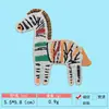Pegatinas Bordadas de Dibujos Animados del Año del Caballo para Ropa, Pantalones, Bolsas, Sombreros, Pegatinas de Parche, Pegatinas de Tela Decorativas de Pony, Pegatinas de Tela Bordadas DIY
