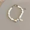 Pulsera de Perlas Barrocas de Moda Pulsera de Diseño Irregular Distintivo Moda Joyería de Mano Carta de Amor 7630
