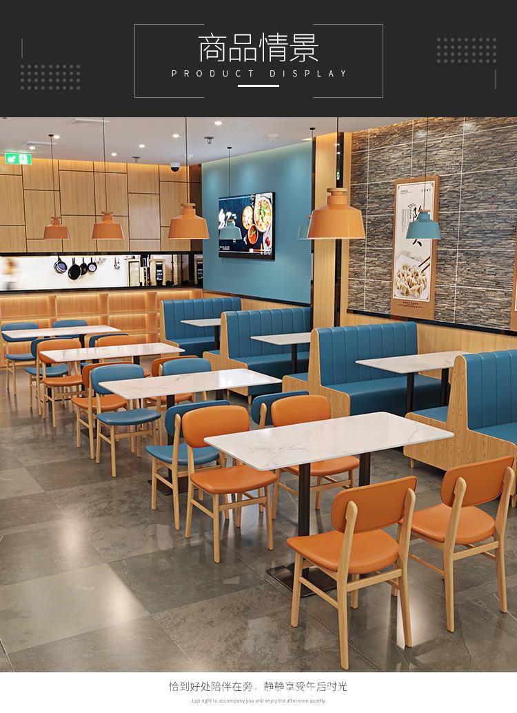 湘菜馆卡座沙发 靠墙岩板餐桌连锁奶茶店快餐厅冷饮