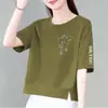 E-commerce Transfronteiriço Camiseta Fashion de Manga Curta para Mães Feminina Solta Emagrecedora Esconde Barriga Estampada Meia-Manga Top
