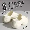 Pantuflas de Algodón con Suela Gruesa para Mujer Invierno 2025 Nuevo Estilo 8.0 Aumentan Altura Uso Exterior Impermeables Antideslizantes Cálidas de Felpa para Mujer