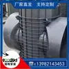 Poço de inspeção PE personalizado, poço de plástico PVC, poço de água da chuva, poço de vala plástica, poço de sedimentos, fábrica de origem de moldagem por injeção