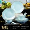 Jingdezhen juego de vajilla de cerámica de alta gama verde sombra flor de loto cuenco juego hecho a mano dorado Cuenco Cuchara regalo venta al por mayor
