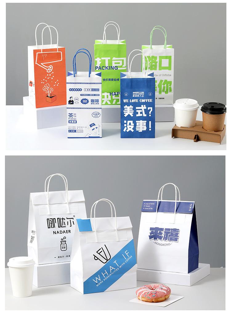 定制详情_06.jpg