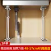 Soporte inferior para fregadero, soporte para fregadero de cocina, soporte para lavabo, soporte fijo de acero inoxidable