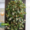 Amazon Rábano Verde Artificial Colgante de Pared Ratán Planta Verde Falsa Hojas Decorativas Enredadera Tubería Bloqueo Adornos Plantas Artificiales
