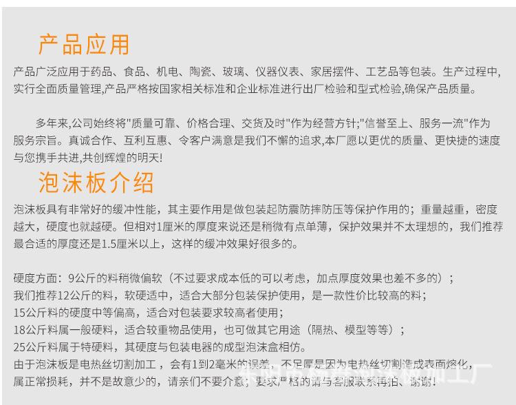 详情最新2_03.jpg