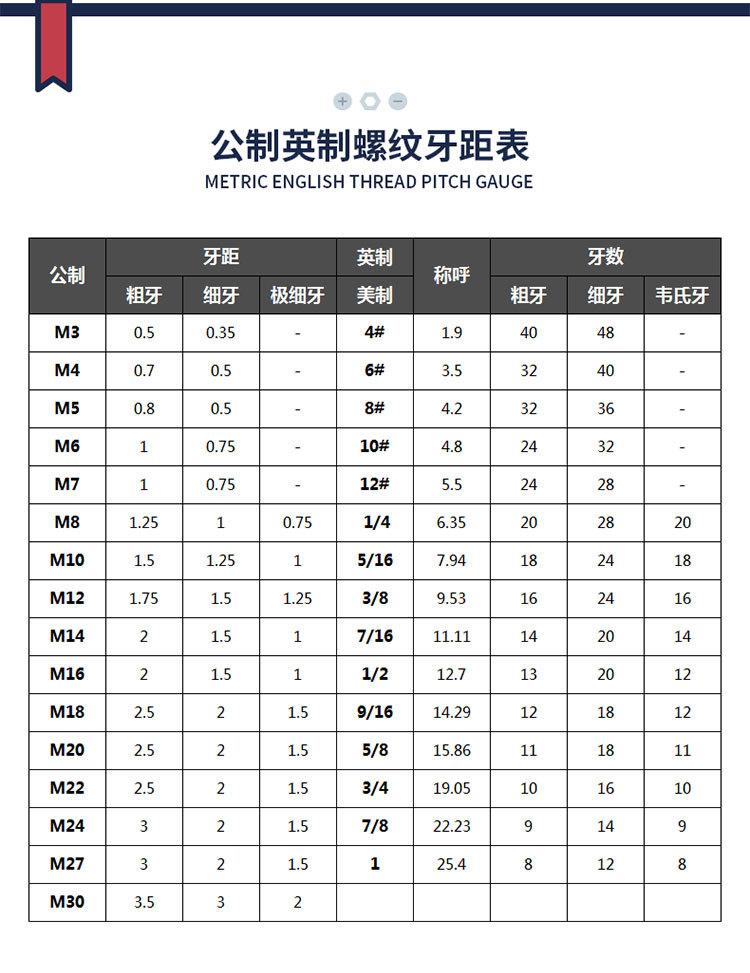 详情页_07.jpg