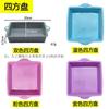 Forma de Bolo de Silicone Amazon Alta Temperatura Forma de Donut Bicolor Forma de Pão de Forma Forma de Chiffon para Assar