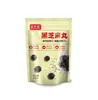 Bolas de sésamo negro sin azúcar Guzhongbao bolas de sésamo bolas de sésamo negro instantáneas grupo de alimentos sin azúcar compra grupal mayorista entrega de una pieza