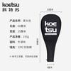 KOETSU Bolsa para Cabeza de Remo Fibra de Carbono Bolsa Protectora para Pala de SUP Accesorios para Remos Accesorios Bolsa de Cosméticos Al por Mayor