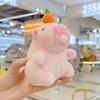 Agita la voz de la muñeca Cabibala muñeca capibara linda regalo de cumpleaños Cabibala barra de felpa