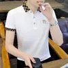 Camisa de Verano para Hombre Camisa de Manga Corta Cuello de Solapa Bordada Ajustada Casual Paul Top Moderno