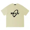 Camiseta de Manga Corta Roca Solitaria Algodón Puro Anime Conjunto Holgado Ropa para Niños Ropa de Media Manga Transpirable Absorbente de Sudor Verano