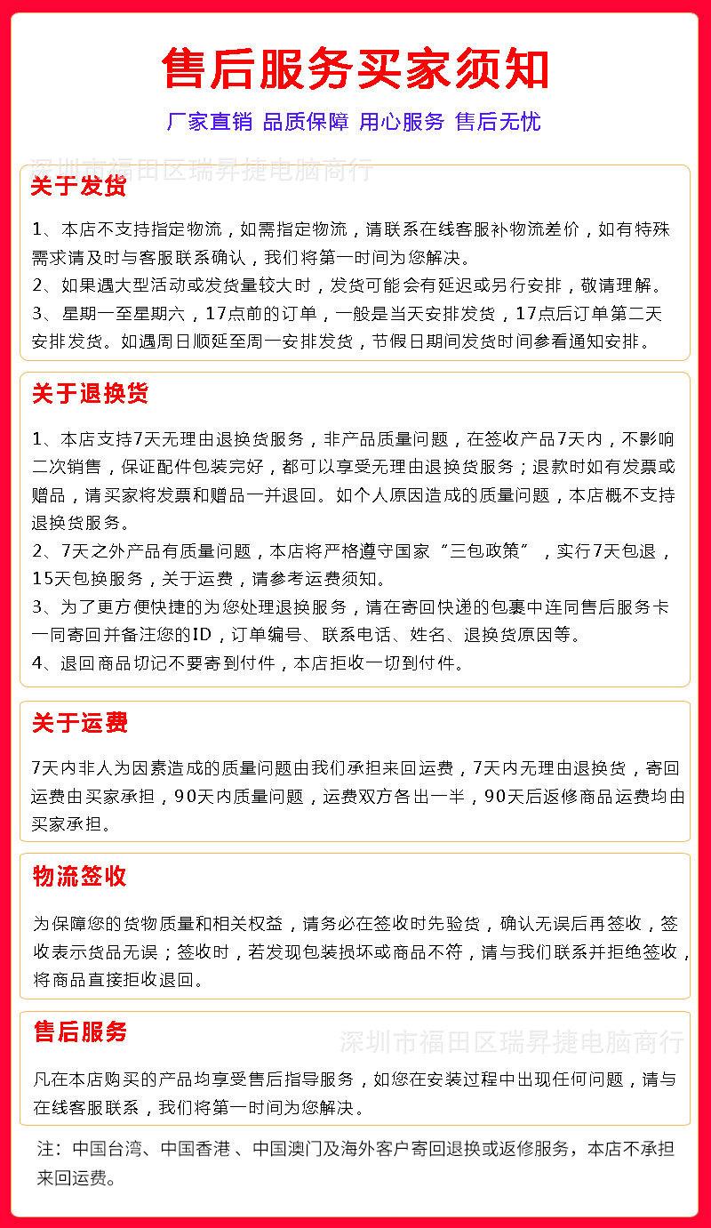 微信图片_20220827165659