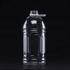 Vendas de fábrica Garrafa de plástico PET Barril de óleo de salada de qualidade alimentar Garrafa de óleo comestível Barril de vinho transparente Barril de plástico redondo
