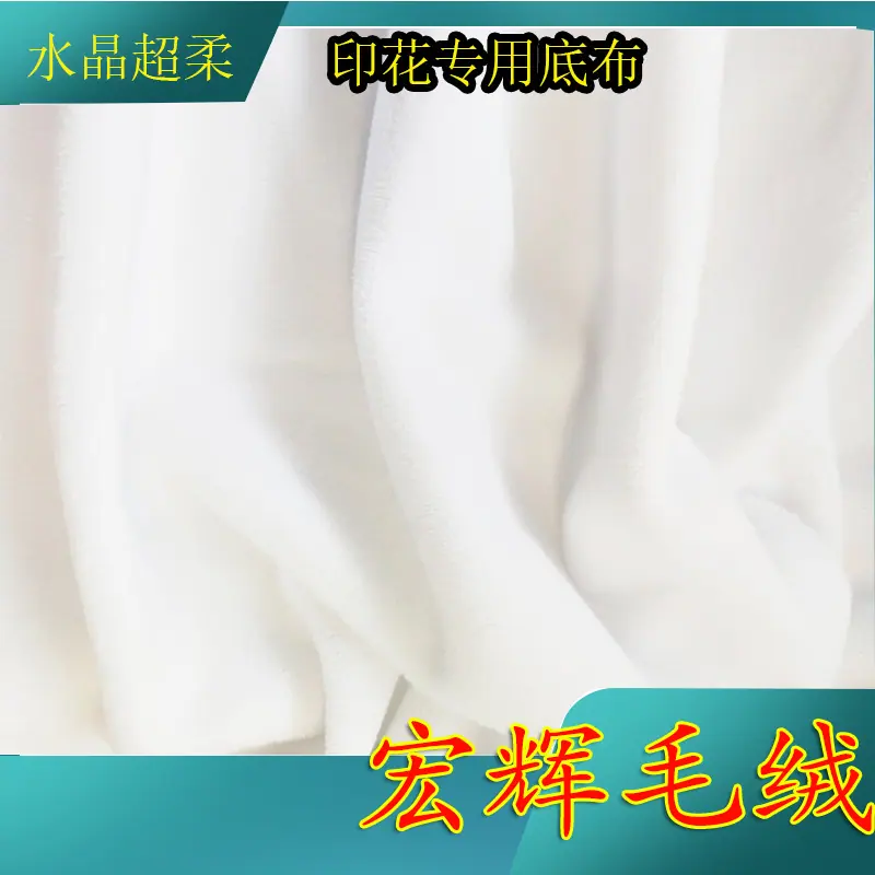 主图模版14-1083副图-2.jpg