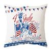 Funda de almohada del Día de la Independencia Americana de Amazon 2023 suministros para el hogar letra roja y azul estampado asiático funda de cojín