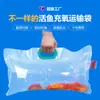 Bolsa de Oxigenación para Peces Vivos Grande en Stock, 45 Seda Ultra Gruesa Doble Asa Empaque de Envío para Peces Ornamentales Bolsa Acojinada Anti-Presión
