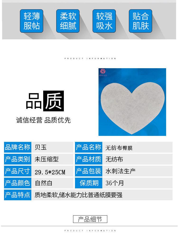 未标题-8_02.jpg