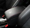 Adecuado para modelos Volkswagen Passat 11-24, Cubierta de la Caja del Reposabrazos Central, Cubierta Protectora de la Caja del Reposabrazos, Adecuado para Passat