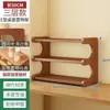 Estante para Tazas de Té Estante de Almacenamiento de Cocina de Pie Multicapa Multifuncional Estantería de Almacenamiento Estante en Capas Armario de Almacenamiento Estante de Almacenamiento