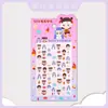 Pegatinas 5D Estereoscópicas en Relieve para Uñas Luminosas Pegatinas para Uñas Infantiles Dibujos Animados Infantiles Nezha Ao Bing Periféricos Pegatinas para Bebés