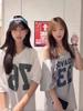 Playera de Hombro Descubierto Estampada de Media Manga con Hombros Inclinados, Color Puro, Súper Bonita Playera de Algodón Puro de Manga Corta para Mujer con Hombro Descubierto Estilo Chino