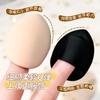 Ming Xizhi Borla de Dedo para Polvo Corrector Cushion de Aire Pulgar Mini Pequeña Borla de Polvo Súper Suave Sin Polvo Doble Uso Seco y Húmedo Mujeres Transfronterizo