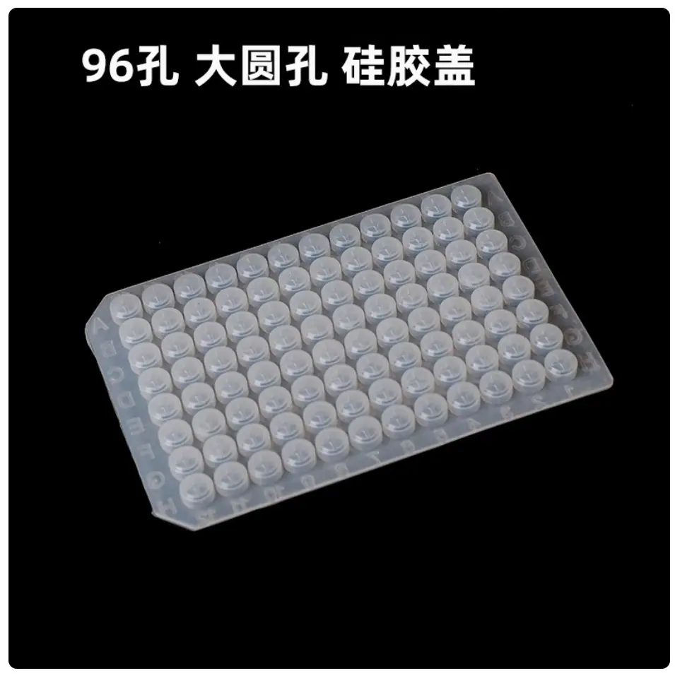 批注 2024-10-30 100930